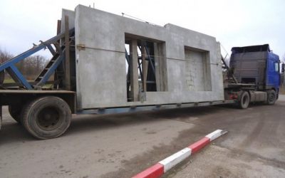 Перевозка бетонных панелей и плит - панелевозы - Билибино, цены, предложения специалистов